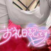 ヒメ日記 2025/03/24 21:48 投稿 ミコト Celeb Garden(セレブガーデン)