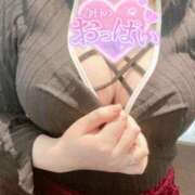 ヒメ日記 2025/04/08 19:33 投稿 ミコト Celeb Garden(セレブガーデン)