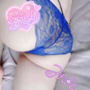 ヒメ日記 2025/05/24 20:42 投稿 ミコト Celeb Garden(セレブガーデン)