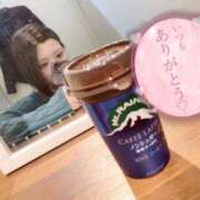 ヒメ日記 2025/05/25 00:42 投稿 ミコト Celeb Garden(セレブガーデン)