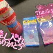 ヒメ日記 2025/05/28 01:42 投稿 ミコト Celeb Garden(セレブガーデン)