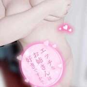 ヒメ日記 2025/08/02 20:51 投稿 ミコト Celeb Garden(セレブガーデン)