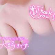 ヒメ日記 2025/09/06 23:15 投稿 ミコト Celeb Garden(セレブガーデン)