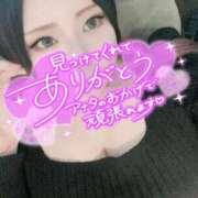 ヒメ日記 2025/09/16 20:54 投稿 ミコト Celeb Garden(セレブガーデン)