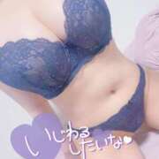 ヒメ日記 2025/10/12 20:00 投稿 ミコト Celeb Garden(セレブガーデン)