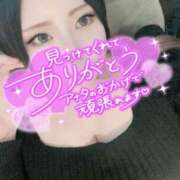 ヒメ日記 2025/12/14 20:18 投稿 ミコト Celeb Garden(セレブガーデン)