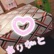 ヒメ日記 2025/01/15 17:03 投稿 コノミ Celeb Garden(セレブガーデン)