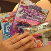 ヒメ日記 2025/02/16 12:20 投稿 コノミ Celeb Garden(セレブガーデン)