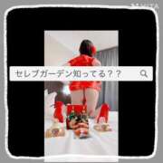 ヒメ日記 2025/01/15 17:03 投稿 ノア Celeb Garden(セレブガーデン)