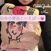 ヒメ日記 2025/03/16 18:33 投稿 ノア Celeb Garden(セレブガーデン)