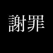 ヒメ日記 2025/05/25 06:27 投稿 ノア Celeb Garden(セレブガーデン)