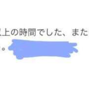 ヒメ日記 2023/11/19 14:07 投稿 輝咲しゅうか 全裸革命orおもいっきり痴漢電車