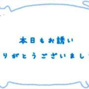 ヒメ日記 2024/10/18 23:44 投稿 なな [優良人妻店]セレブスタイル（山口～防府～萩）