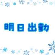 ヒメ日記 2024/12/23 10:12 投稿 なな [優良人妻店]セレブスタイル（山口～防府～萩）
