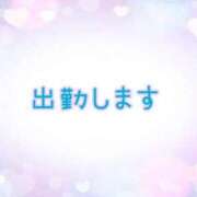 ヒメ日記 2024/12/24 10:10 投稿 なな [優良人妻店]セレブスタイル（山口～防府～萩）