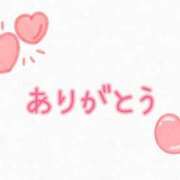ヒメ日記 2025/01/07 10:18 投稿 なな [優良人妻店]セレブスタイル（山口～防府～萩）