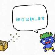 ヒメ日記 2025/01/26 21:56 投稿 なな [優良人妻店]セレブスタイル（山口～防府～萩）