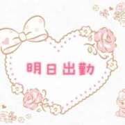 ヒメ日記 2025/01/27 16:44 投稿 なな [優良人妻店]セレブスタイル（山口～防府～萩）