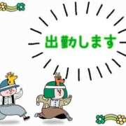 ヒメ日記 2025/05/19 09:20 投稿 なな [優良人妻店]セレブスタイル（山口～防府～萩）