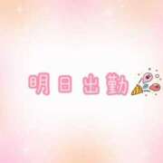 ヒメ日記 2025/05/30 19:38 投稿 なな [優良人妻店]セレブスタイル（山口～防府～萩）