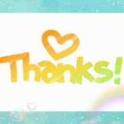 ヒメ日記 2025/07/02 09:08 投稿 なな [優良人妻店]セレブスタイル（山口～防府～萩）