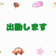 ヒメ日記 2025/07/19 09:14 投稿 なな [優良人妻店]セレブスタイル（山口～防府～萩）