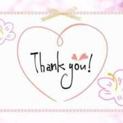 ヒメ日記 2025/07/29 09:38 投稿 なな [優良人妻店]セレブスタイル（山口～防府～萩）