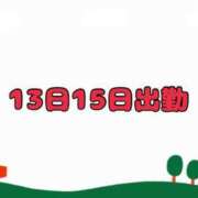 ヒメ日記 2025/08/12 20:20 投稿 なな [優良人妻店]セレブスタイル（山口～防府～萩）