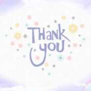 ヒメ日記 2025/08/28 09:10 投稿 なな [優良人妻店]セレブスタイル（山口～防府～萩）