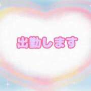 ヒメ日記 2025/09/09 09:12 投稿 なな [優良人妻店]セレブスタイル（山口～防府～萩）