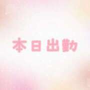 ヒメ日記 2025/11/10 08:50 投稿 なな [優良人妻店]セレブスタイル（山口～防府～萩）