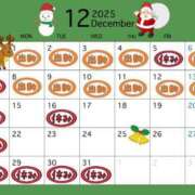 ヒメ日記 2025/11/30 22:18 投稿 なな [優良人妻店]セレブスタイル（山口～防府～萩）