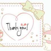 ヒメ日記 2025/12/04 09:02 投稿 なな [優良人妻店]セレブスタイル（山口～防府～萩）