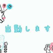 ヒメ日記 2025/12/20 08:46 投稿 なな [優良人妻店]セレブスタイル（山口～防府～萩）