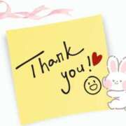 ヒメ日記 2025/12/26 20:22 投稿 なな [優良人妻店]セレブスタイル（山口～防府～萩）