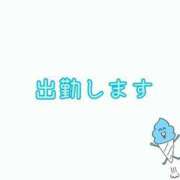 ヒメ日記 2026/01/16 09:08 投稿 なな [優良人妻店]セレブスタイル（山口～防府～萩）