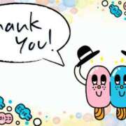 ヒメ日記 2026/01/16 19:48 投稿 なな [優良人妻店]セレブスタイル（山口～防府～萩）