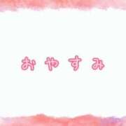 ヒメ日記 2026/02/09 10:28 投稿 なな [優良人妻店]セレブスタイル（山口～防府～萩）