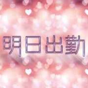 ヒメ日記 2026/04/13 20:44 投稿 なな [優良人妻店]セレブスタイル（山口～防府～萩）