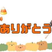 ヒメ日記 2026/10/14 19:46 投稿 なな [優良人妻店]セレブスタイル（山口～防府～萩）