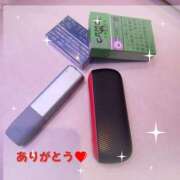 ヒメ日記 2024/12/14 08:41 投稿 岡田 おふくろ