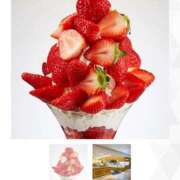 ヒメ日記 2024/12/18 09:14 投稿 岡田 おふくろ