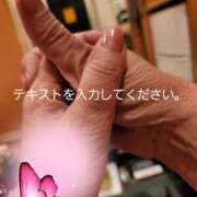 ヒメ日記 2025/04/11 08:32 投稿 岡田 おふくろ