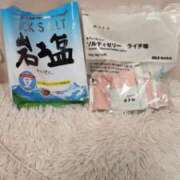 ヒメ日記 2025/04/28 08:39 投稿 岡田 おふくろ