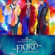 ヒメ日記 2025/06/07 08:46 投稿 岡田 おふくろ