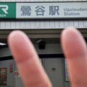 ヒメ日記 2025/10/30 08:28 投稿 岡田 おふくろ