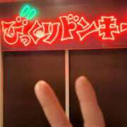 ヒメ日記 2025/11/05 09:22 投稿 岡田 おふくろ
