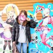 ヒメ日記 2025/12/17 09:13 投稿 岡田 おふくろ