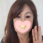 ヒメ日記 2026/01/30 09:22 投稿 岡田 おふくろ