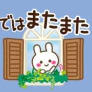 ヒメ日記 2026/04/24 09:38 投稿 岡田 おふくろ